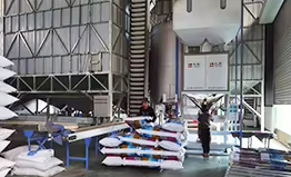 Фотографии с завода по производству семян подсолнечника5