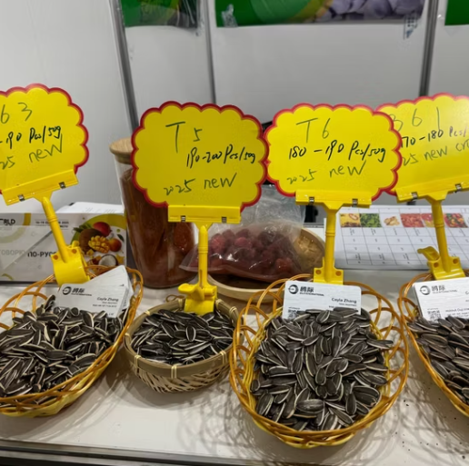 Прямые продажи с китайского завода: семена подсолнечника 361 без плесени 11 128 Подсолнечные семечки