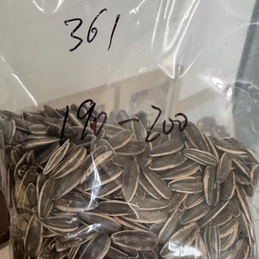 Поставка с китайского завода в 2025 году: высококачественные семечки подсолнечника 361 33 123 видео