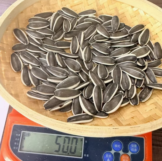 Семена подсолнечника 2025 года, тип 363, 160–170 шт./50 г 33 131 Подсолнечные семечки