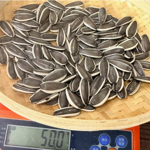 Прямые продажи с завода: семена подсолнечника 363 высшего качества 33 132 Подсолнечные семечки