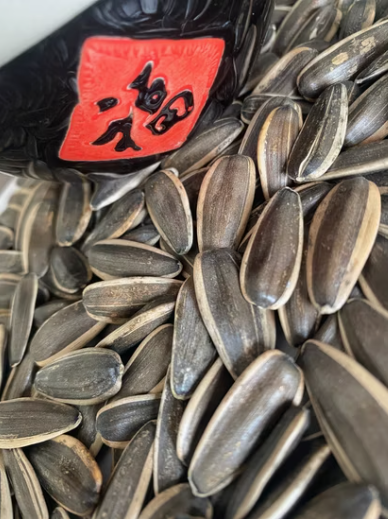 Лущёные семечки подсолнечника 361, новый урожай, в продаже 33 9 Новости