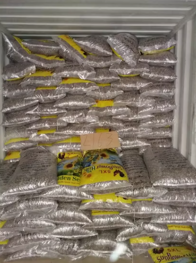 Семечки подсолнечника T6 разных размеров 33 93 Подсолнечные семечки