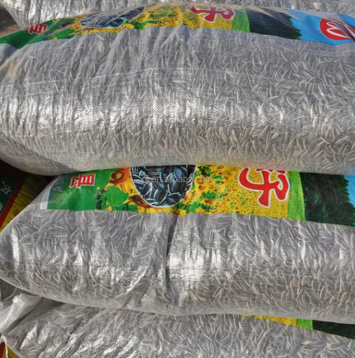 Семечки подсолнечника T6 высшего сорта из Внутренней Монголии 44 104 Подсолнечные семечки