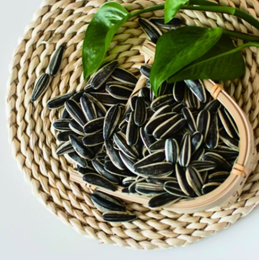 Крупные полосатые сырые семечки подсолнечника 601, удлинённой формы 44 44 Подсолнечные семечки