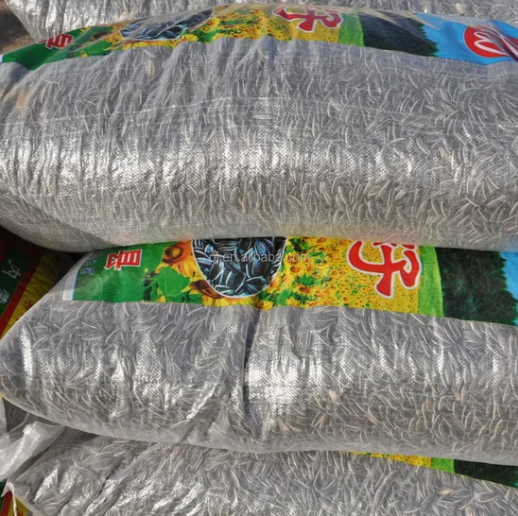 Семечки подсолнуха всех типов и ядра из Внутренней Монголии 44 87 Подсолнечные семечки