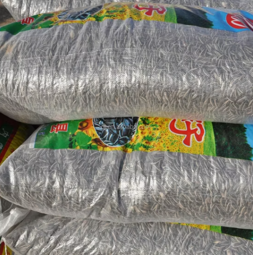 Сырые семечки подсолнечника различных типов и различных размеров 44 90 Подсолнечные семечки