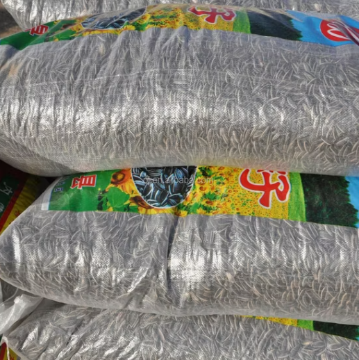 Оптовые поставки семечек подсолнечника типа T6 44 96 Подсолнечные семечки