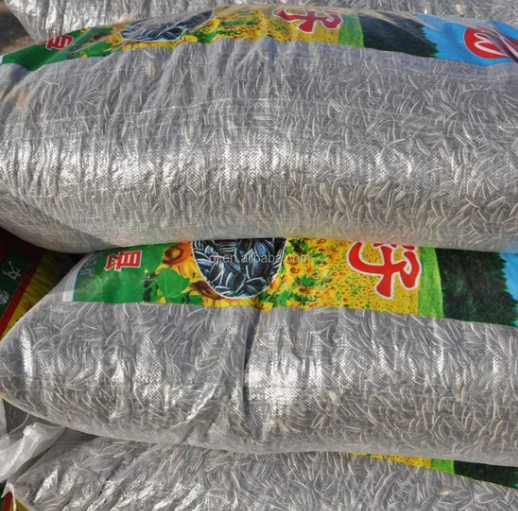 Семечки подсолнечника типа 363 из Внутренней Монголии 44 97 Подсолнечные семечки