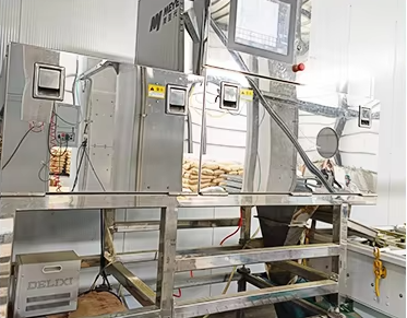 Наша продукция 3 Семена подсолнечника 361