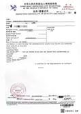 Семена подсолнечника 363 CIQ 1 Подсолнечные семечки