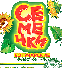 Богучарские — логотип бренда